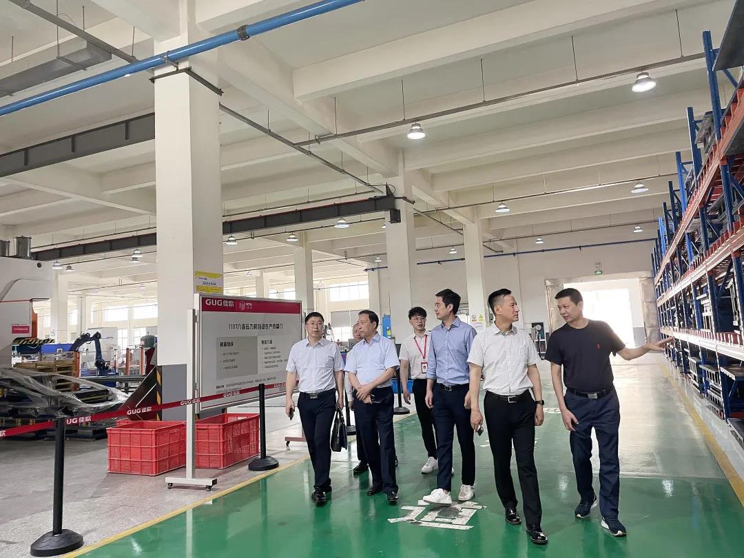 中国五金制品协会副理事长孟凡波一行莅临佳歌集团参观指导! 中国五金制品协会副理事长孟凡波一行莅临佳歌集团参观指导!
