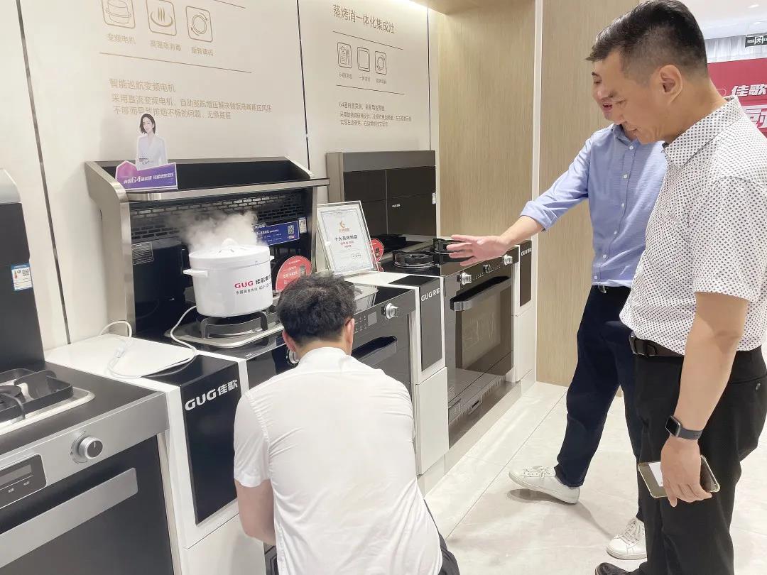 中国五金制品协会副理事长孟凡波一行莅临佳歌集团参观指导! 中国五金制品协会副理事长孟凡波一行莅临佳歌集团参观指导!