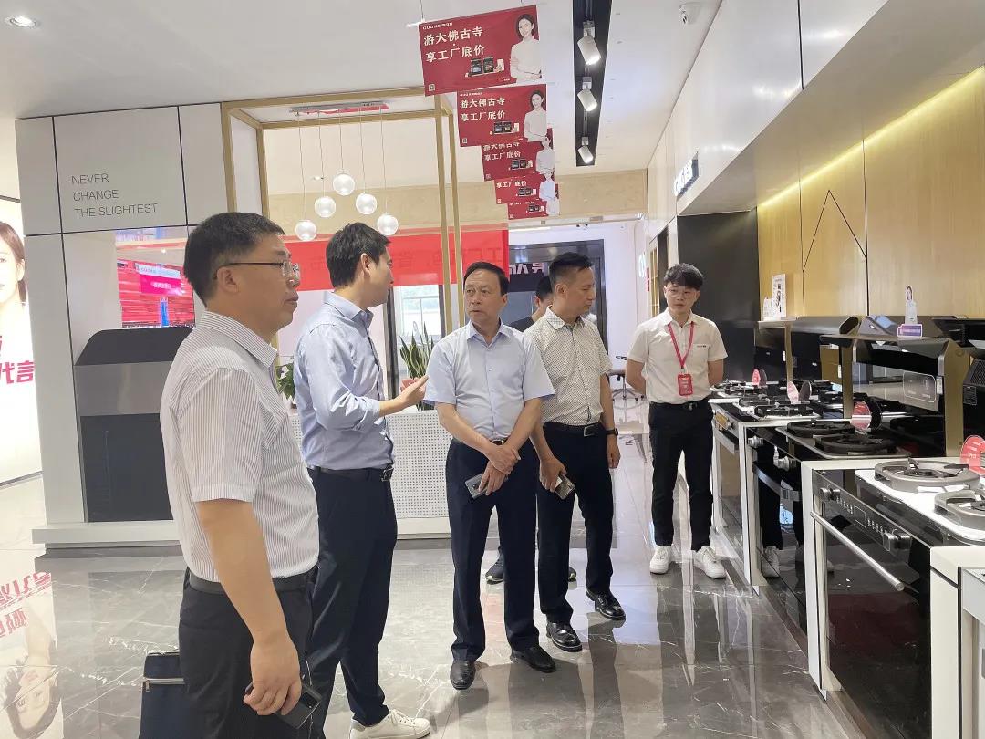 中国五金制品协会副理事长孟凡波一行莅临佳歌集团参观指导! 中国五金制品协会副理事长孟凡波一行莅临佳歌集团参观指导!