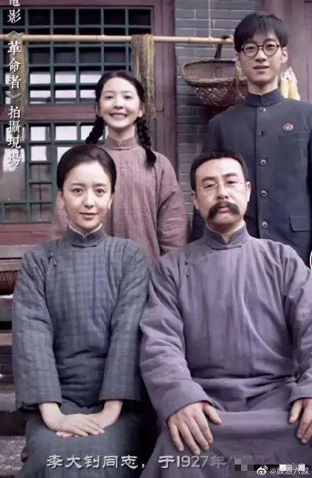 佳歌集成灶代言人佟丽娅《革命者》:为祖国呐喊,我们从来都站在一起! 佳歌集成灶代言人佟丽娅《革命者》:为祖国呐喊,我们从来都站在一起!