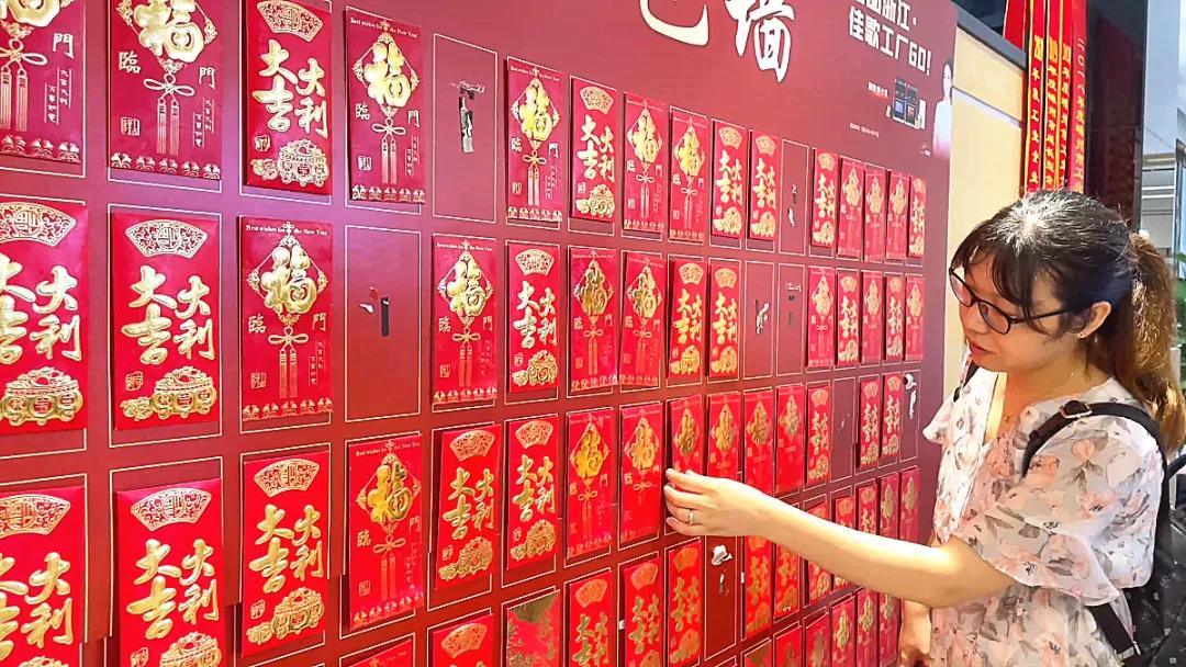 “心动六月·夏不为利”佳歌集成灶浙江超级厂购会完美收官! “心动六月·夏不为利”佳歌集成灶浙江超级厂购会完美收官!