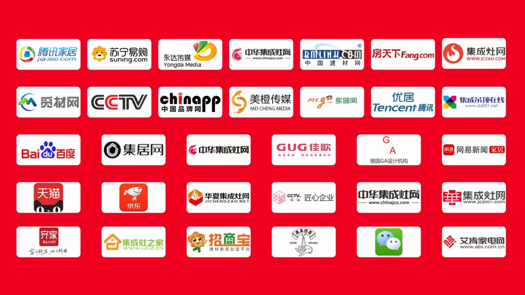 品质还是品牌?不做选择只选佳歌! 品质还是品牌?不做选择只选佳歌!