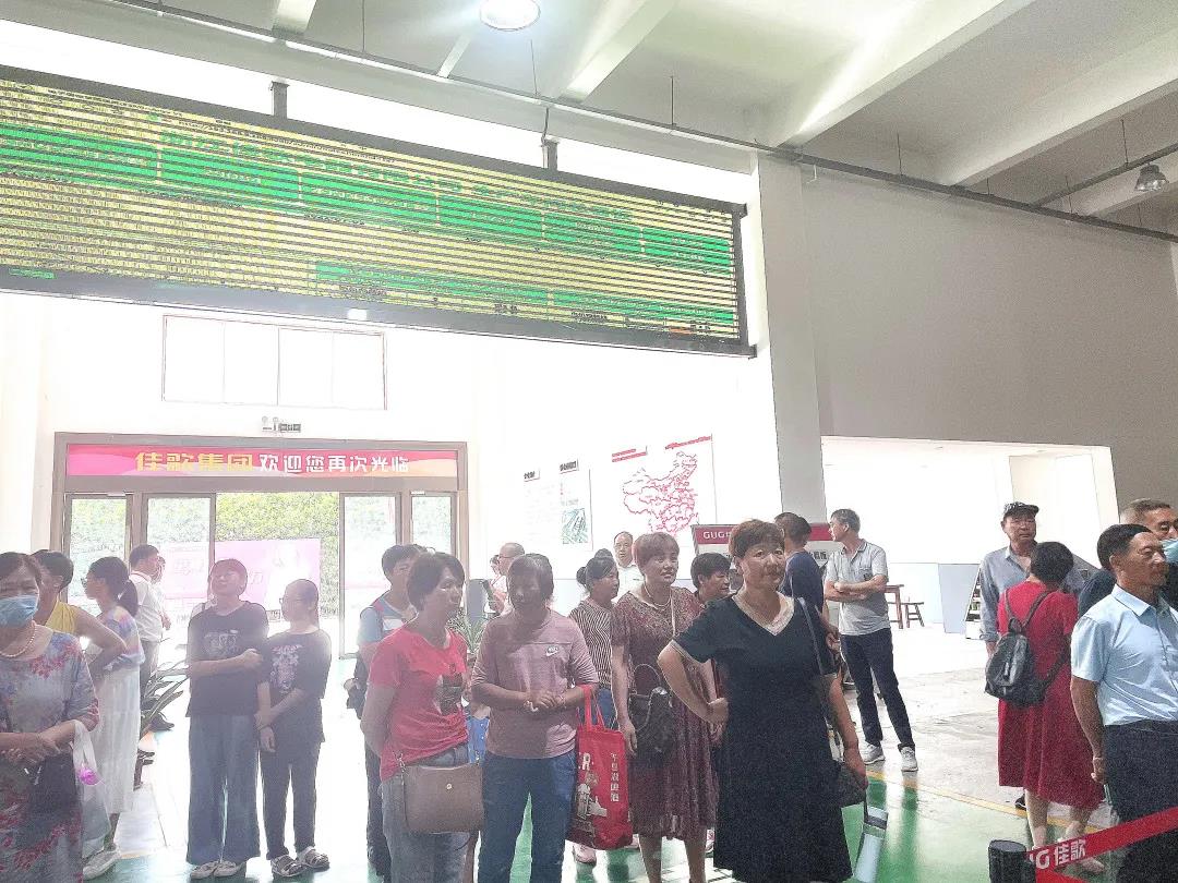 游大佛古寺,享工厂底价|佳歌集成灶义乌厂购节圆满收官! 游大佛古寺,享工厂底价|佳歌集成灶义乌厂购节圆满收官!