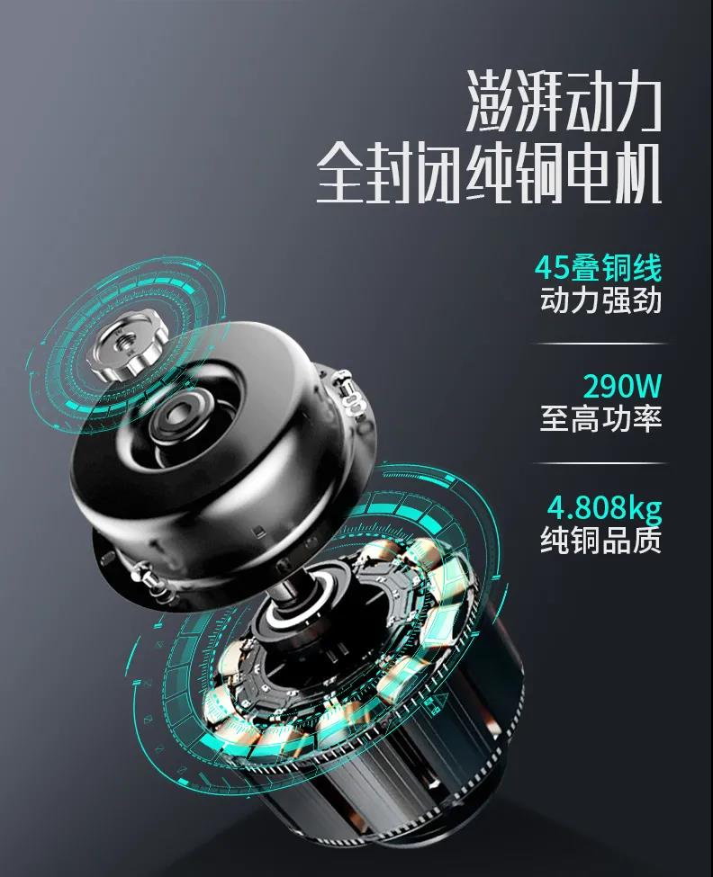 4529030067,破解佳歌净烟密码! 4529030067,破解佳歌净烟密码!