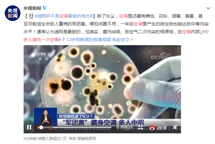 你多久清洗一次油烟机? 你多久清洗一次油烟机?