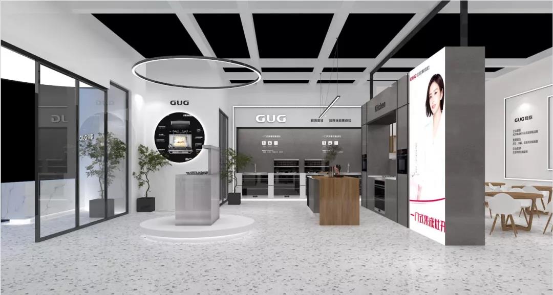 2021 中国建博会(广州),佳歌集成灶如“7”而至! 2021 中国建博会(广州),佳歌集成灶如“7”而至!