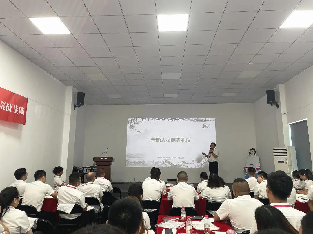 “星耀佳歌·一路佟行”808超级品牌日启动会暨818全国招商动员大会圆满成功! “星耀佳歌·一路佟行”808超级品牌日启动会暨818全国招商动员大会圆满成功!