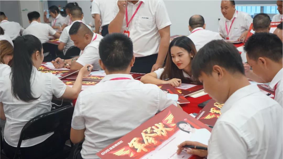 “星耀佳歌·一路佟行”808超级品牌日启动会暨818全国招商动员大会圆满成功! “星耀佳歌·一路佟行”808超级品牌日启动会暨818全国招商动员大会圆满成功!