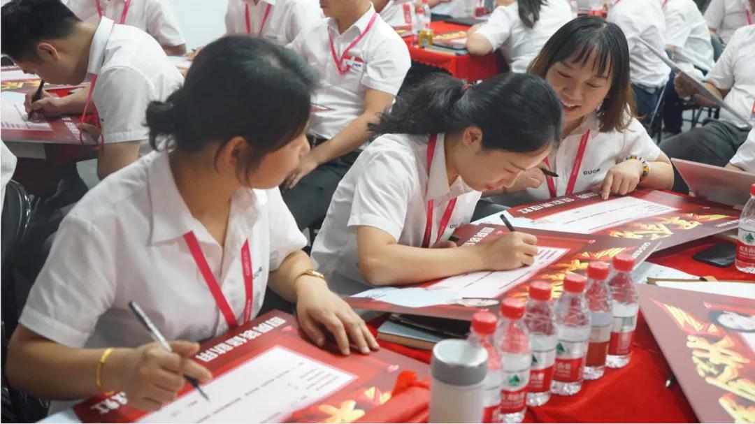 “星耀佳歌·一路佟行”808超级品牌日启动会暨818全国招商动员大会圆满成功! “星耀佳歌·一路佟行”808超级品牌日启动会暨818全国招商动员大会圆满成功!