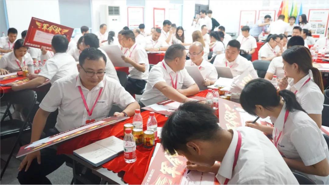 “星耀佳歌·一路佟行”808超级品牌日启动会暨818全国招商动员大会圆满成功! “星耀佳歌·一路佟行”808超级品牌日启动会暨818全国招商动员大会圆满成功!