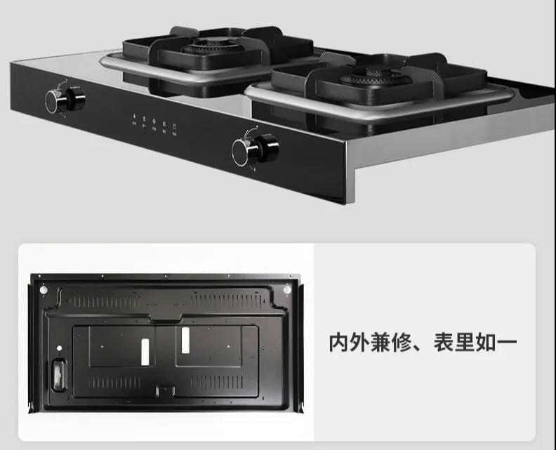 厨房装修重细节,集成灶也一样! 厨房装修重细节,集成灶也一样!