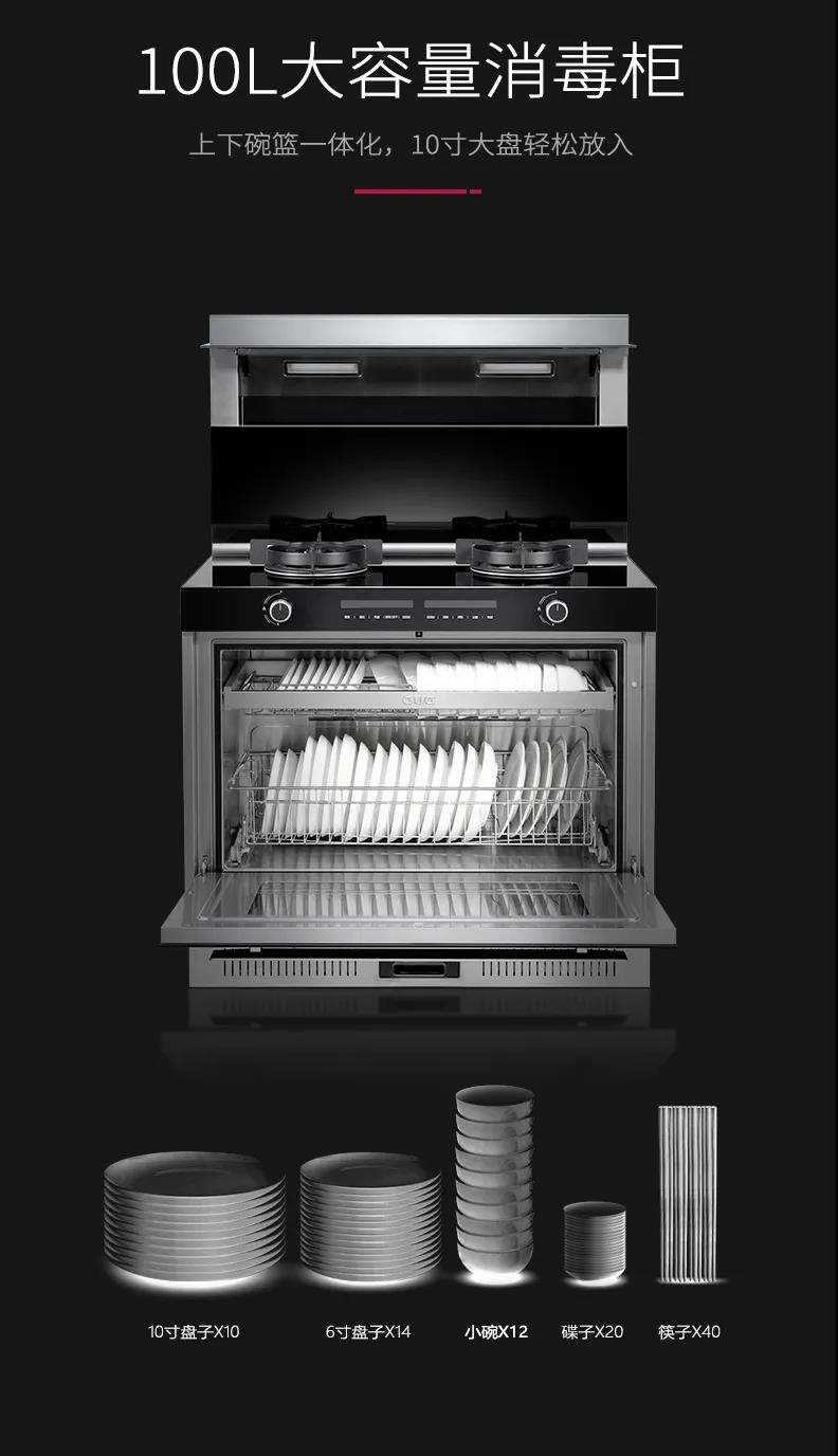 疫情防控不放松,佳歌持续守护你的用餐安全! 疫情防控不放松,佳歌持续守护你的用餐安全!