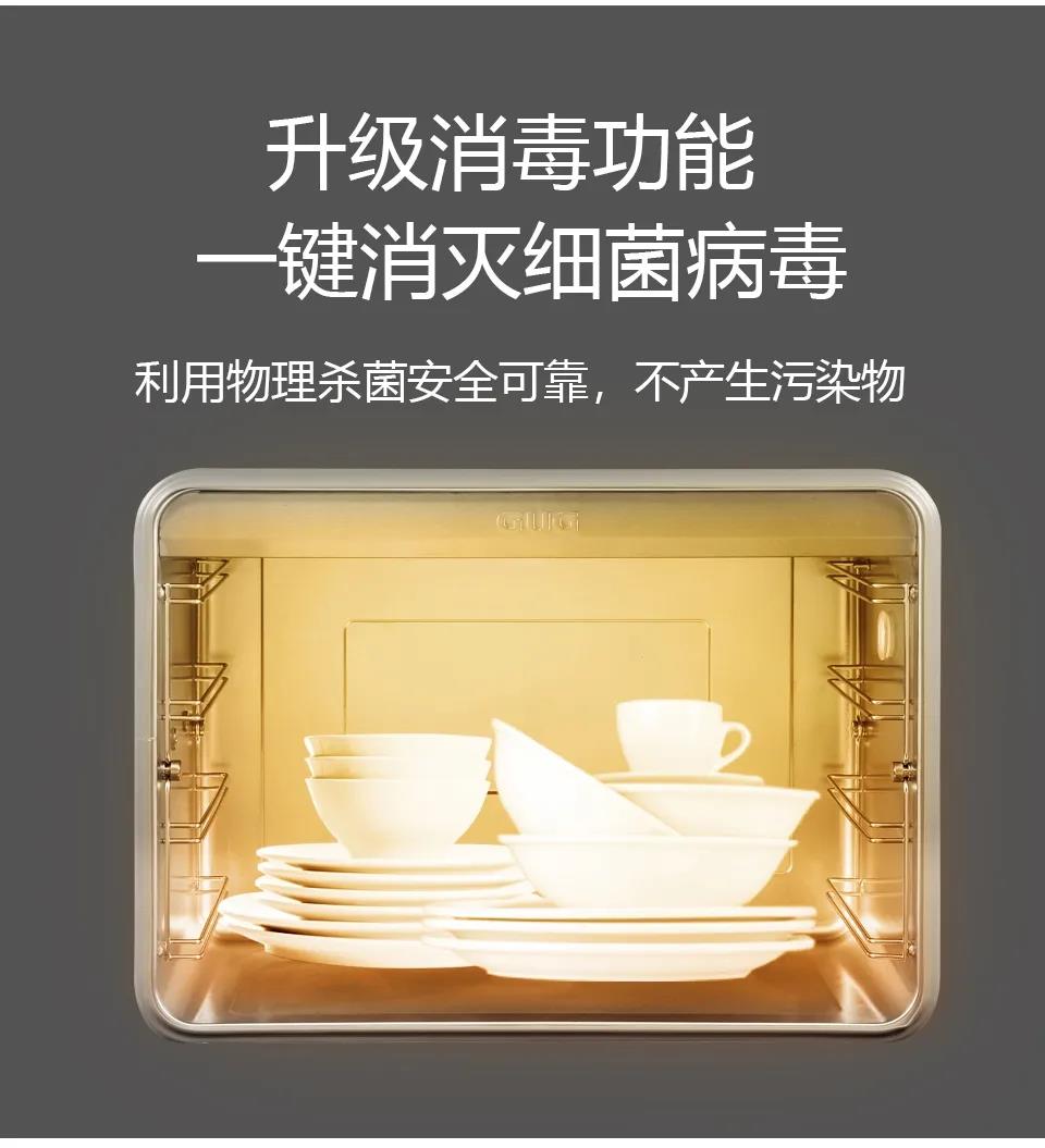 疫情防控不放松,佳歌持续守护你的用餐安全! 疫情防控不放松,佳歌持续守护你的用餐安全!