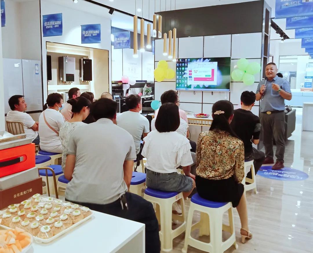 【深耕行业】佳歌集成灶曲靖旗舰店品鉴会圆满召开! 【深耕行业】佳歌集成灶曲靖旗舰店品鉴会圆满召开!