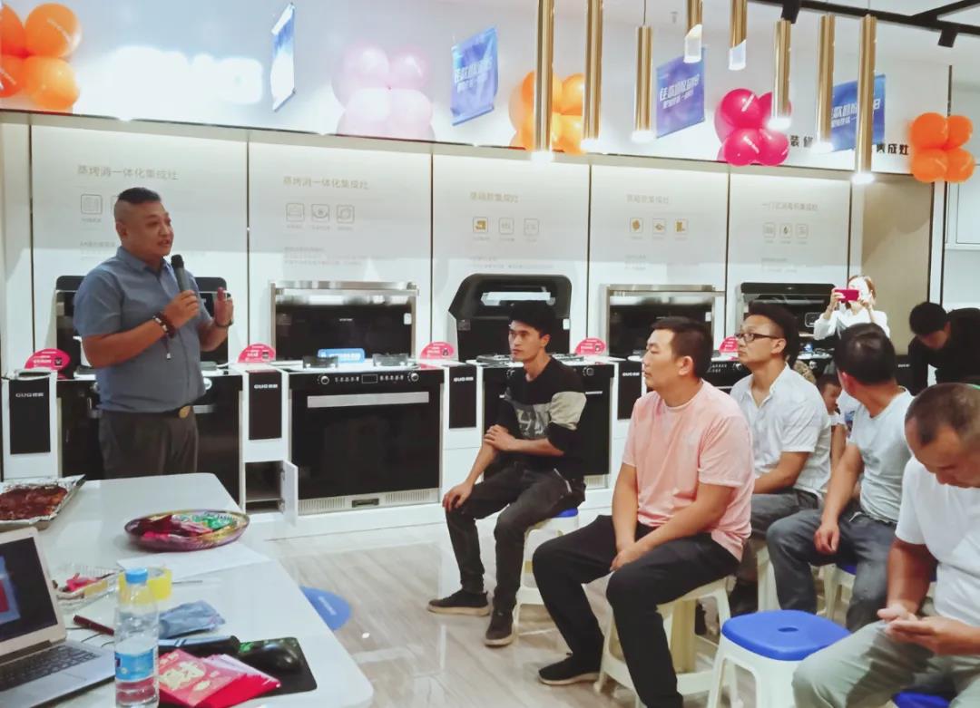 【深耕行业】佳歌集成灶曲靖旗舰店品鉴会圆满召开! 【深耕行业】佳歌集成灶曲靖旗舰店品鉴会圆满召开!