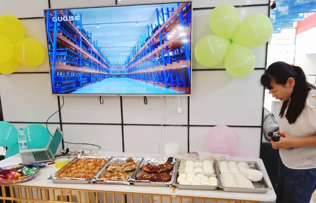 【深耕行业】佳歌集成灶曲靖旗舰店品鉴会圆满召开! 【深耕行业】佳歌集成灶曲靖旗舰店品鉴会圆满召开!