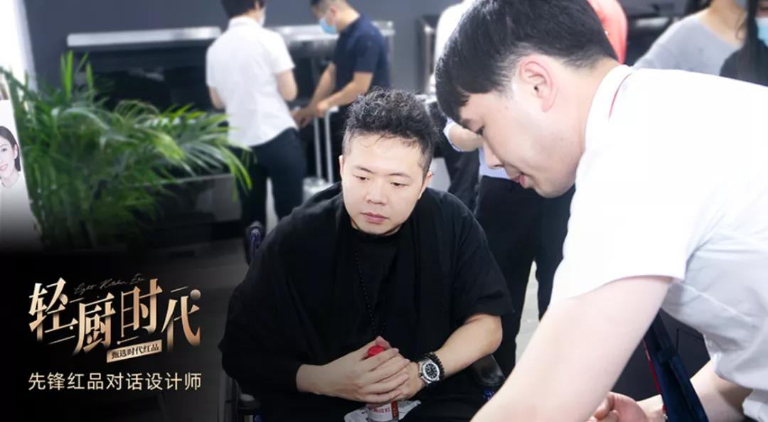 佳歌集成灶荣获【轻厨时代】设计师推荐先锋红榜“科技创新产品”奖! 佳歌集成灶荣获【轻厨时代】设计师推荐先锋红榜“科技创新产品”奖!