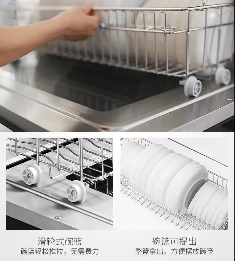 除了杀菌,一台消毒柜可以多贴心? 除了杀菌,一台消毒柜可以多贴心?