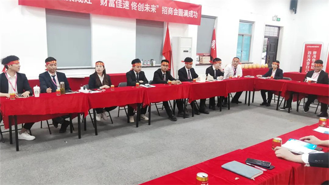 “财富佳速 佟创未来”佳歌集成灶招商启动会圆满成功! “财富佳速 佟创未来”佳歌集成灶招商启动会圆满成功!