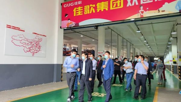 绍兴市人大常委会党组副书记邵全卯一行莅临佳歌参观考察! 绍兴市人大常委会党组副书记邵全卯一行莅临佳歌参观考察!