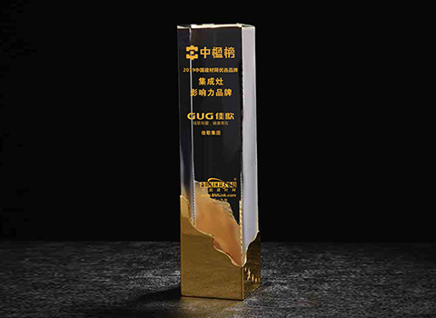 集成灶十大影响力品牌