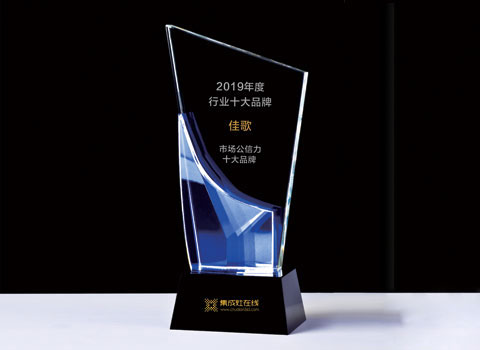 2019集成灶行业十大品牌