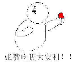 愿此生有你，拥有佳歌集成灶的五大理由！