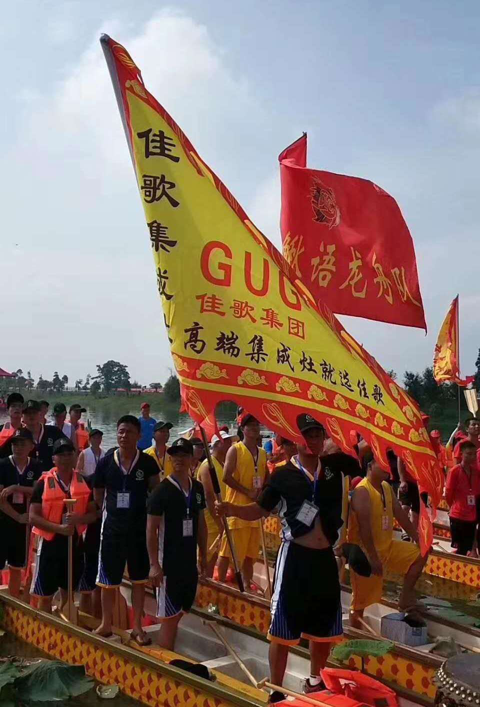 【喜报】佳歌集成灶京东旗舰店独占鳌头，秒杀十年同行老品牌，荣获京东厨电当天销量第一！