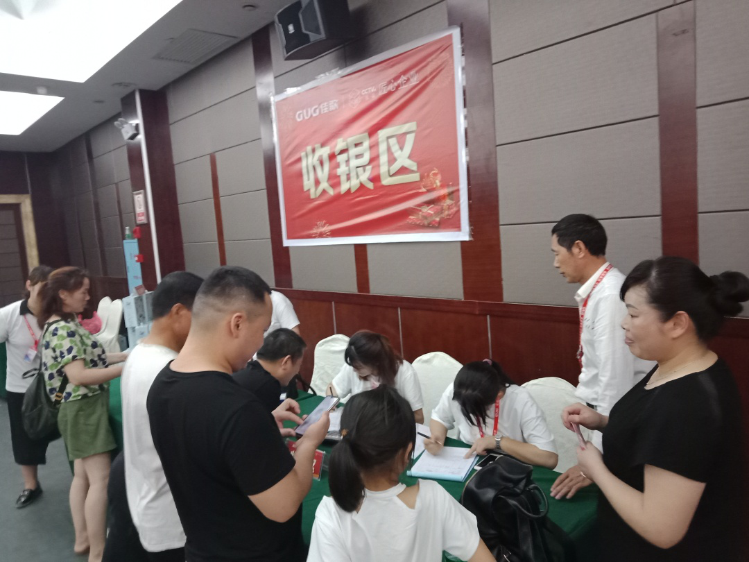 【喜报】佳歌集成灶京东旗舰店独占鳌头，秒杀十年同行老品牌，荣获京东厨电当天销量第一！