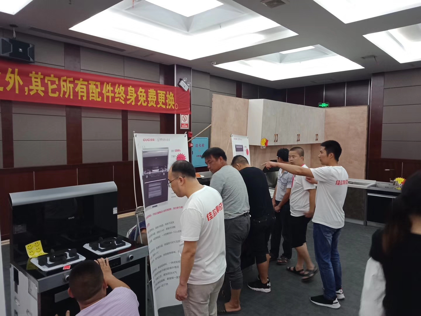 【喜报】佳歌集成灶京东旗舰店独占鳌头，秒杀十年同行老品牌，荣获京东厨电当天销量第一！