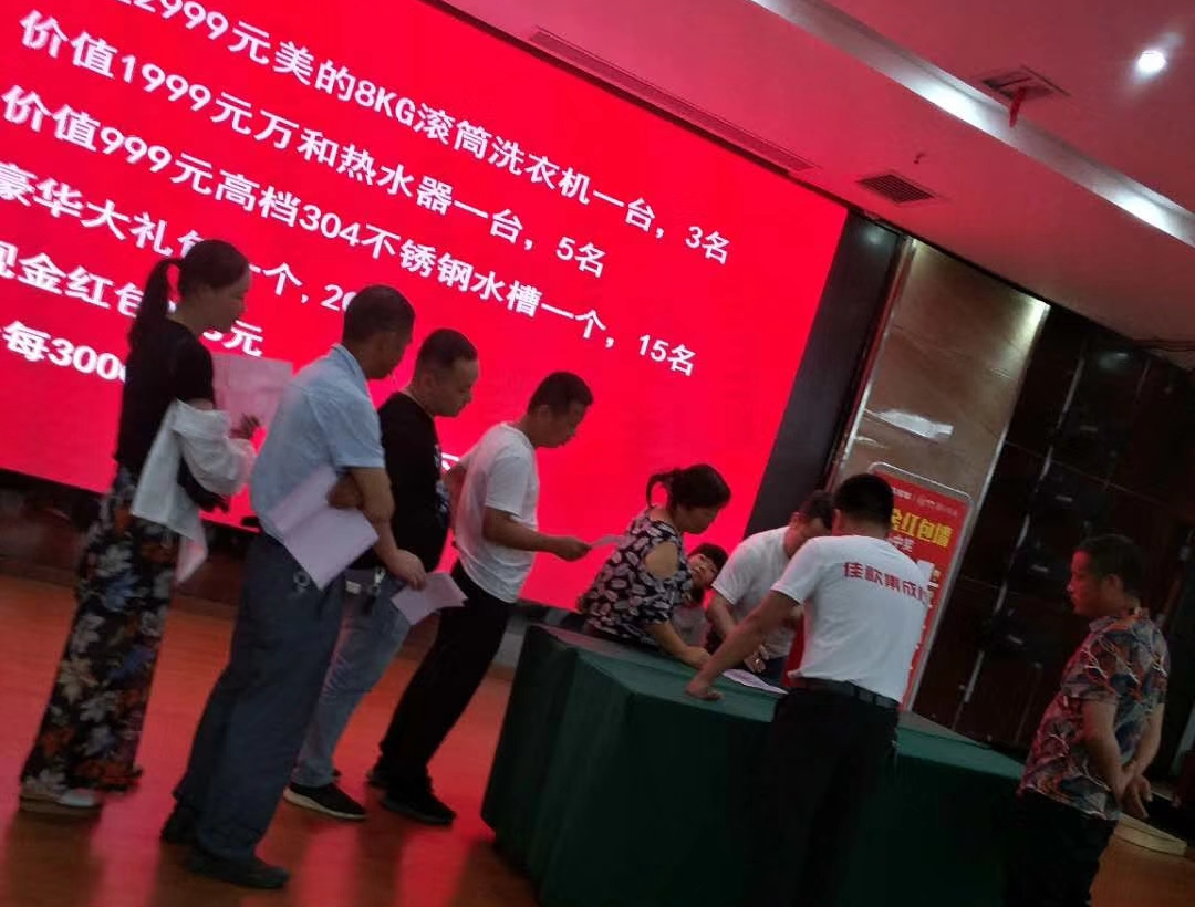 【喜报】佳歌集成灶京东旗舰店独占鳌头，秒杀十年同行老品牌，荣获京东厨电当天销量第一！