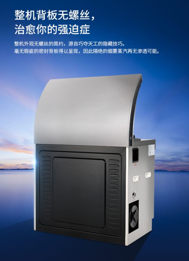 【揭秘】佳歌集成灶致胜于终端的秘诀在这里！！！