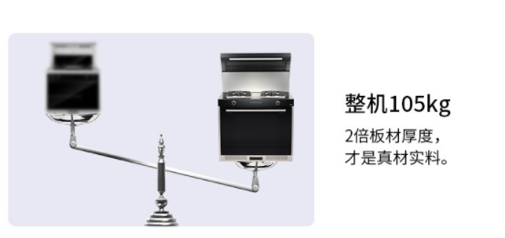 【揭秘】佳歌集成灶致胜于终端的秘诀在这里！！！