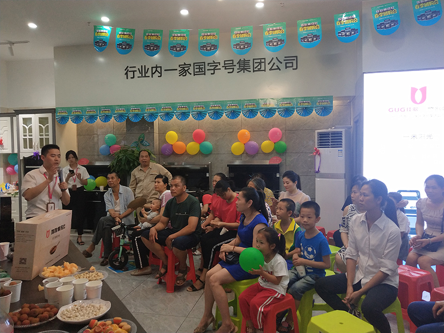 热烈祝贺佳歌集成灶广西扶绥店开业试营业活动圆满成功！火爆全城