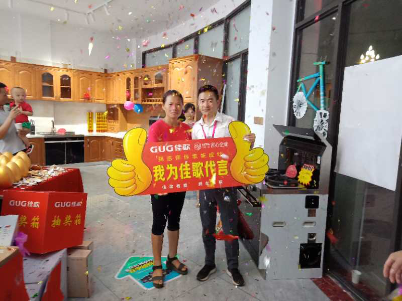 热烈祝贺佳歌集成灶广西扶绥店开业试营业活动圆满成功！火爆全城