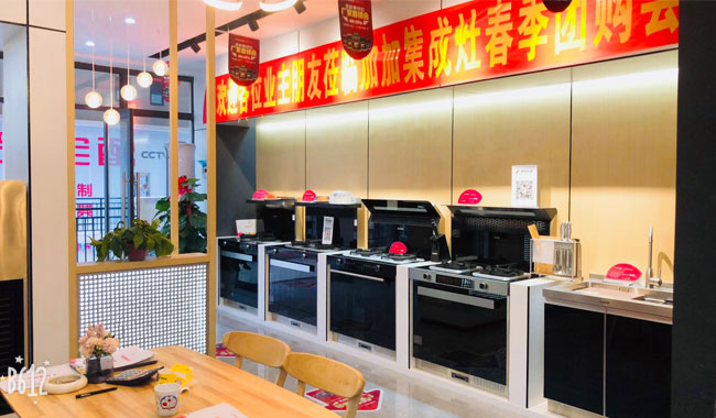 【经销商采访】汨罗黎倩：让佳歌集成灶装进千万百姓家
