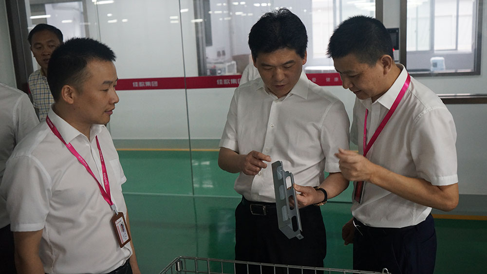 【头条】嵊州市市长严钢莅临佳歌集成灶视察和指导