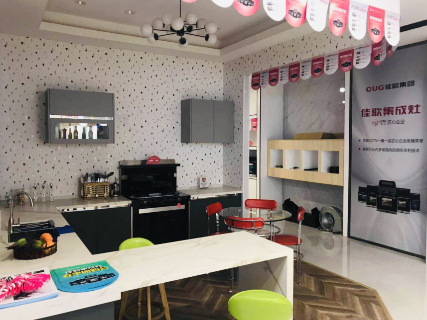 【经销商采访】绍兴吕华芳：庆幸自己和佳歌集成灶没有错过！