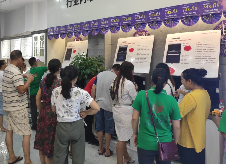 佳歌集成灶广西扶绥专卖店夜宴活动圆满成功