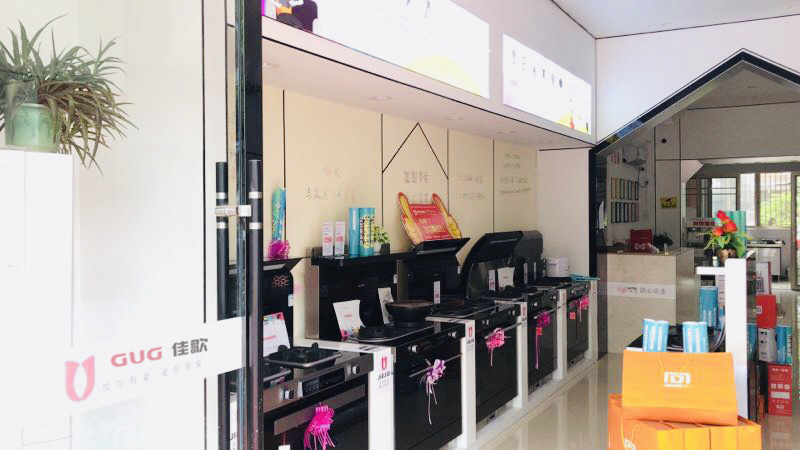 【经销商采访】浦江张登：佳歌集成灶给了我重新站起来的决心和勇气