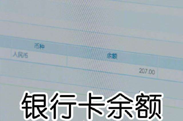 《亲爱的，热爱的》演绎史上最穷男主角，佳歌集成灶一招拯救你