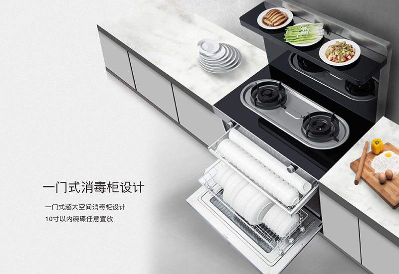 24小时入驻9城，佳歌开启非一般的“佳速度”