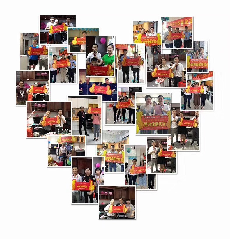 24小时入驻9城，佳歌开启非一般的“佳速度”