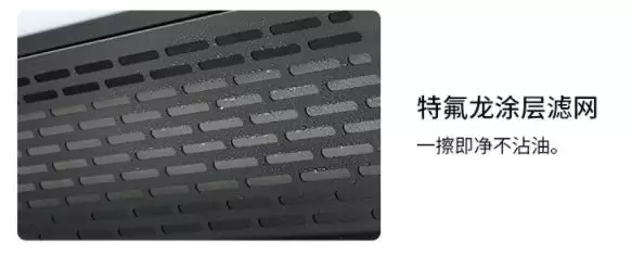 打破行业设计格局，创造全新设计理念，佳歌J1款一米阳光集成灶震撼上市！