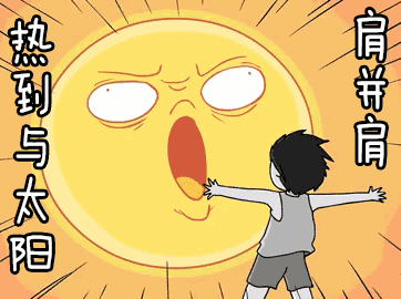 这个夏天空调不再是唯一！佳歌集成灶浇灭你的“火炉”