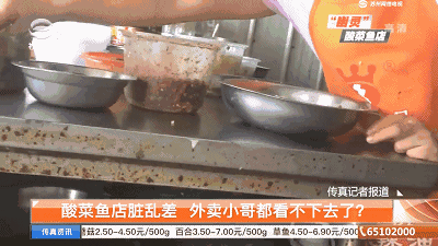 即使只有一个人，也不要忘记好好吃饭