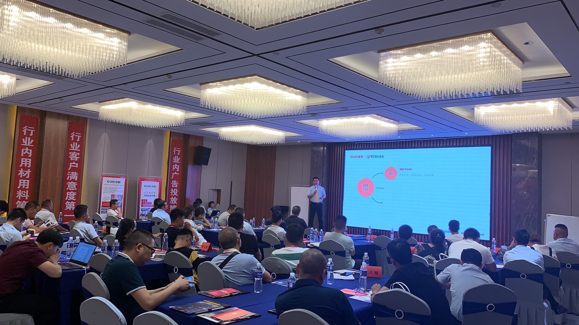 佳歌集成灶全国版图再添18座城池 优商甄选计划河南郑州站完美收官