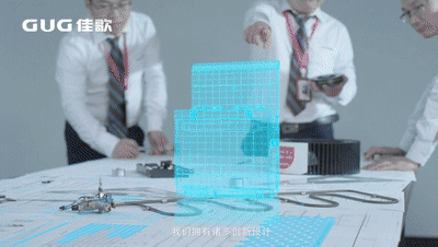 属于佳歌集成灶的236秒！