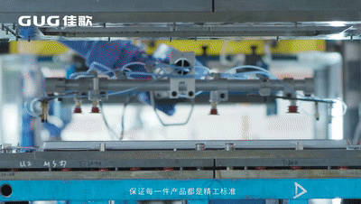 属于佳歌集成灶的236秒！