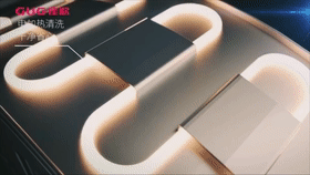 厨旧迎新，佳歌集成灶陪你一起全新跨年~